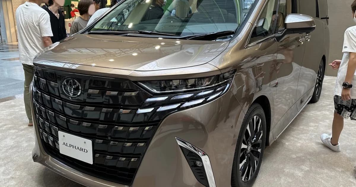 Toyota Alphard IV (2023–Presente)