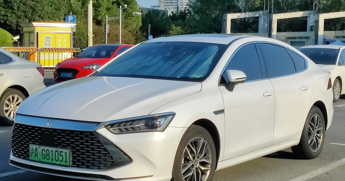 BYD Qin Plus II (2021-Presente)