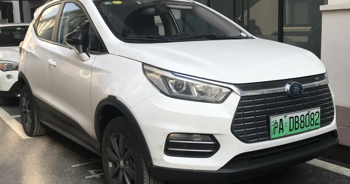 BYD Yuan EV