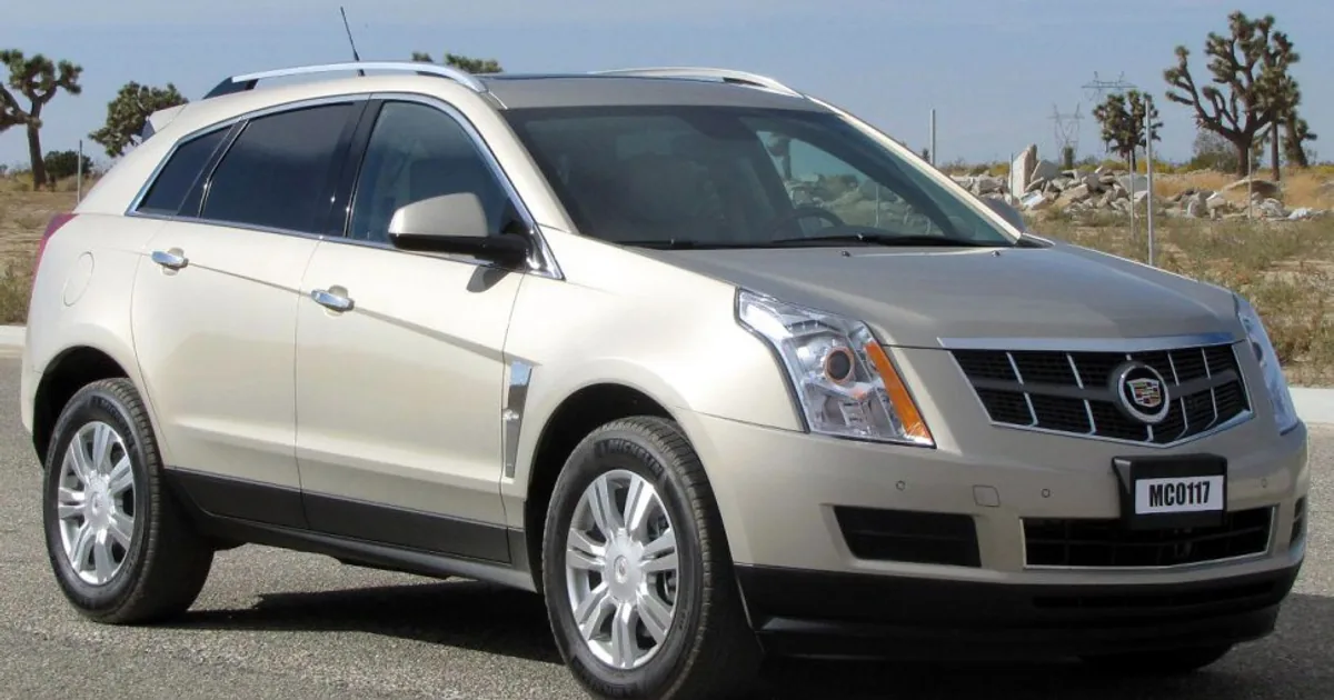 Cadillac SRX II