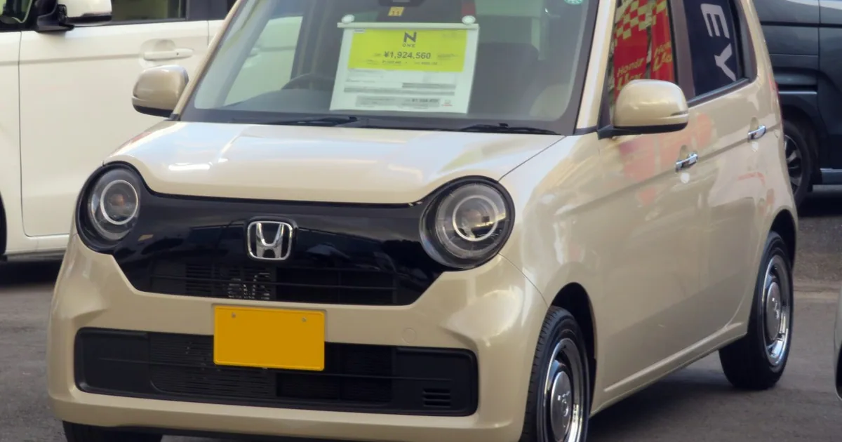 Honda N-One II
