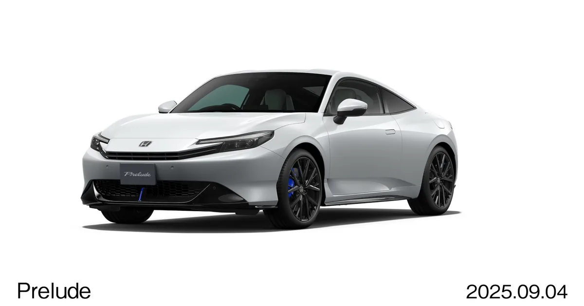 Honda Prelude VI (BF1)