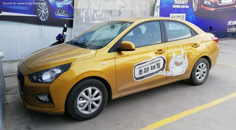 Hyundai Reina