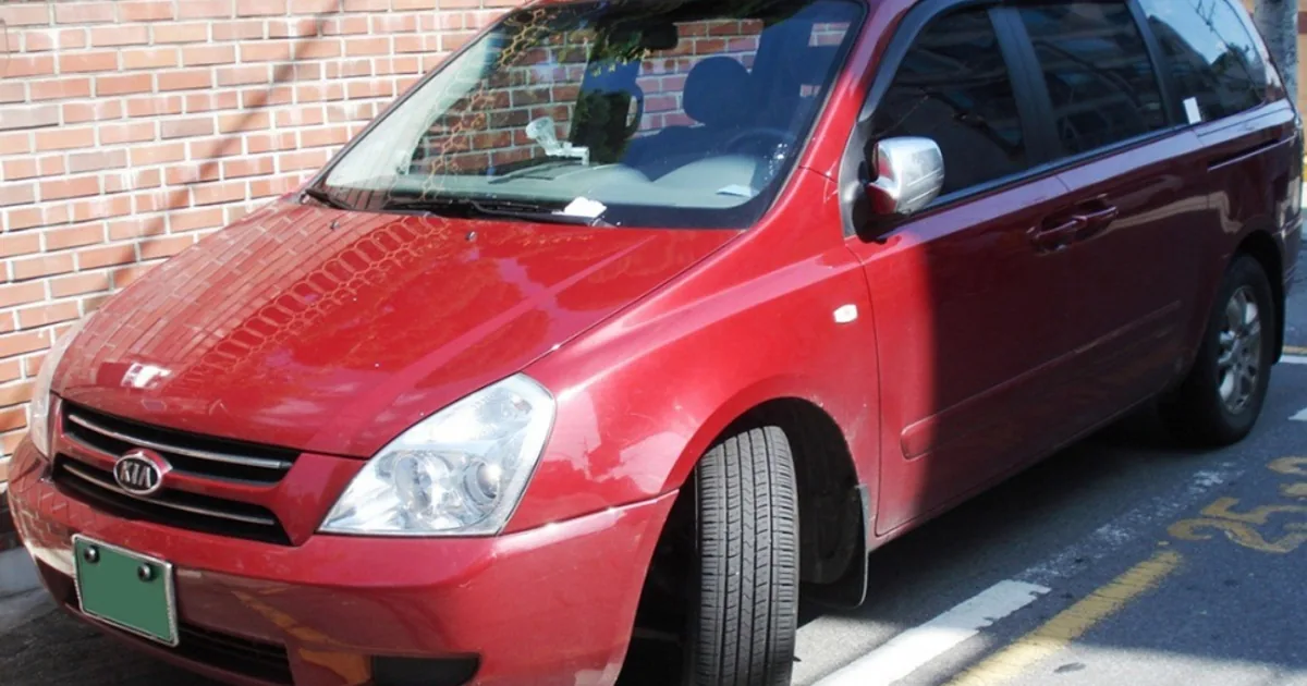 Kia Grand Carnival II