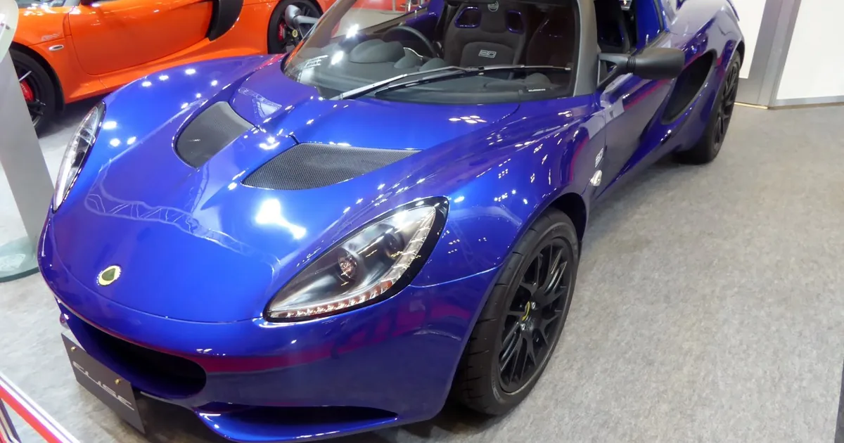 Lotus Elise 20th Anniversary Special Edition