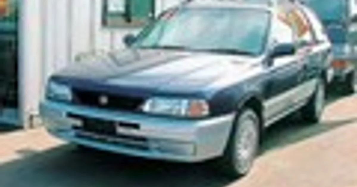 Mazda Familia Wagon