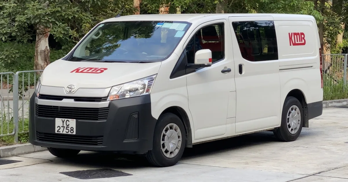 Toyota HiAce VI (H300) Crew Van L1H1