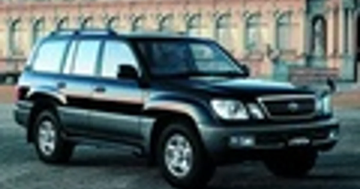 Toyota Land Cruiser Cygnus