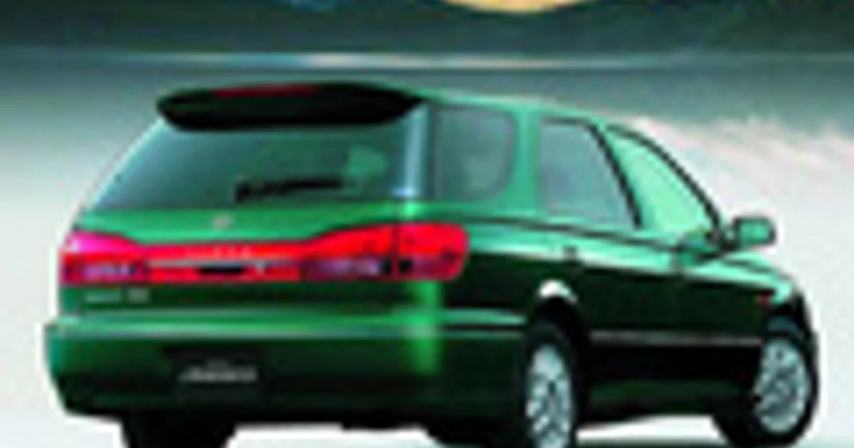 Toyota Vista Ardeo ((V50)