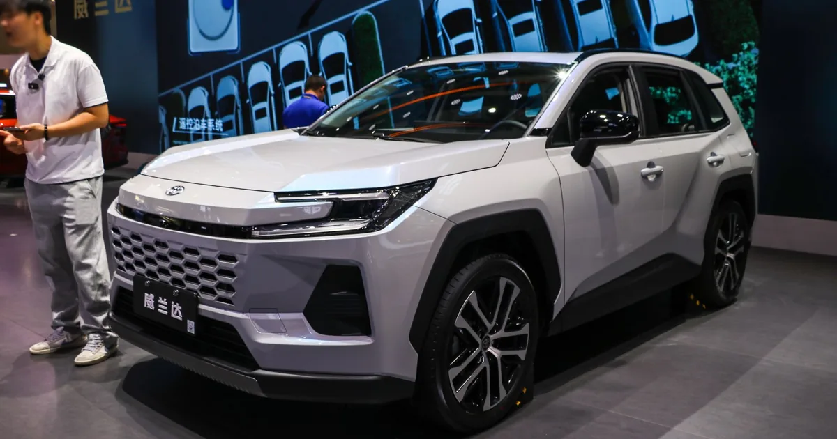 Toyota Wildlander II (2025-Presente)