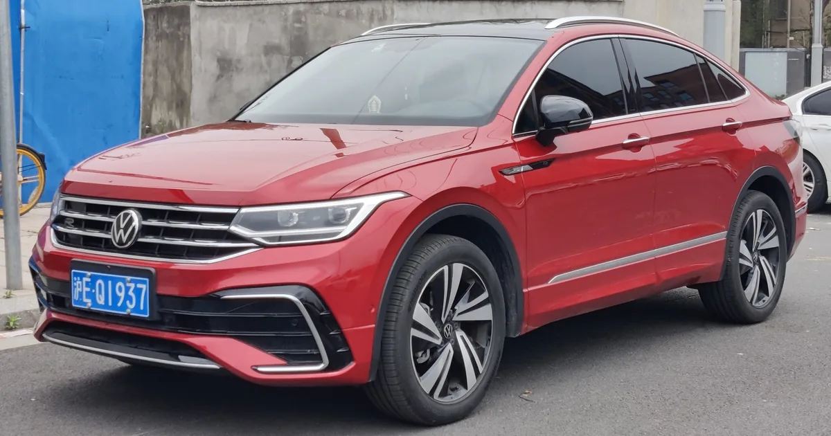 Volkswagen Tiguan X